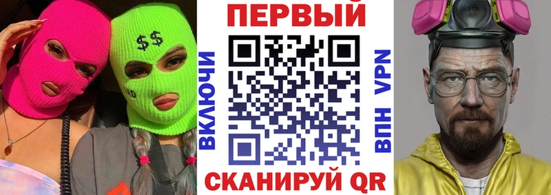 Купить  Арамиль  Амфетамин 97% 