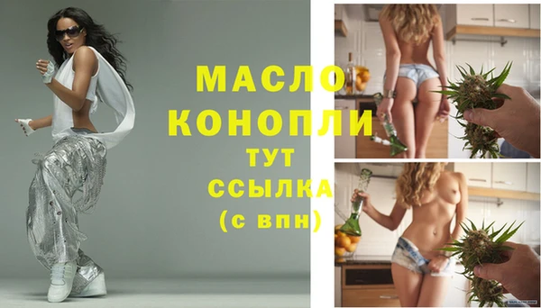 jwh Верхний Тагил