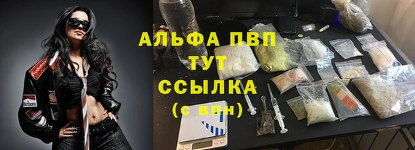 jwh Верхний Тагил