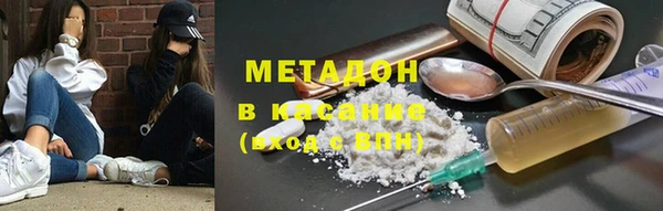 ECSTASY Верхнеуральск