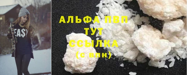 jwh Верхний Тагил