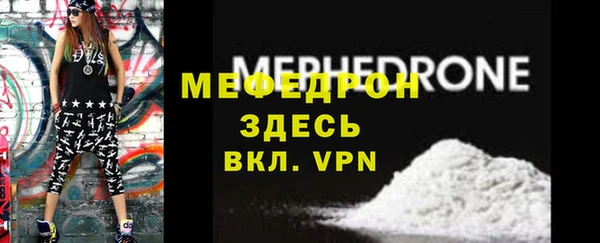 jwh Верхний Тагил