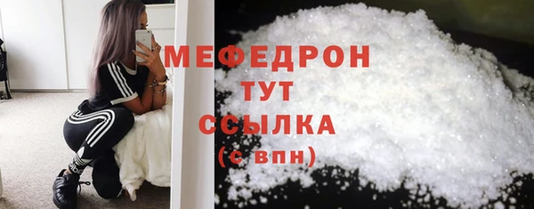 бутик Верея