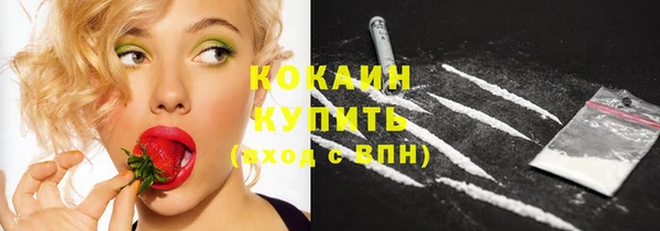 бутик Верея