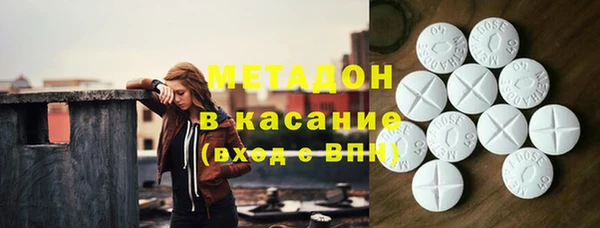 бутик Верея