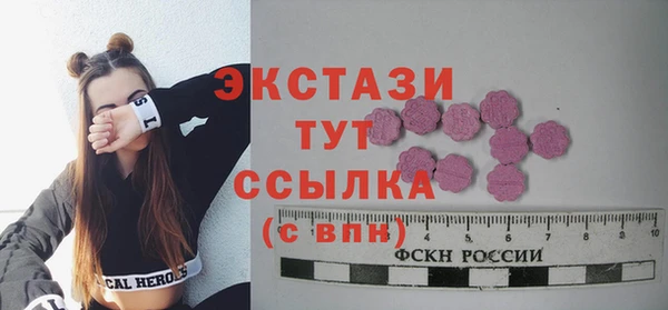 jwh Верхний Тагил