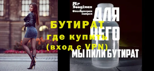 jwh Верхний Тагил
