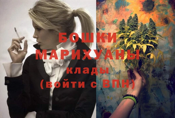 ECSTASY Верхнеуральск
