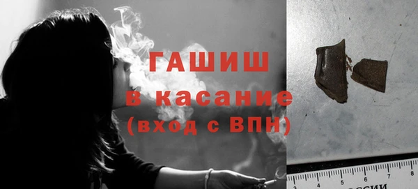 jwh Верхний Тагил