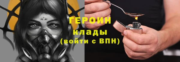 ECSTASY Верхнеуральск