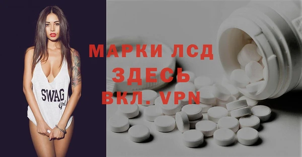 бутик Верея