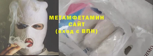бутик Верея