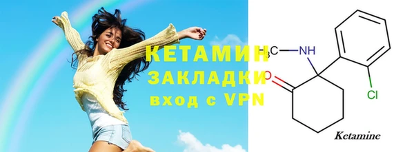 jwh Верхний Тагил