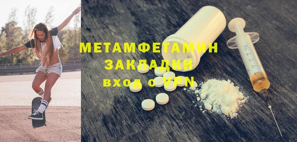 ECSTASY Верхнеуральск