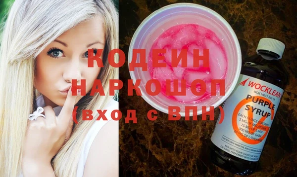 ECSTASY Верхнеуральск