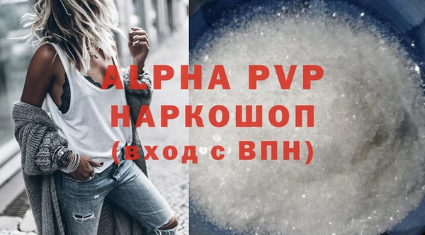 jwh Верхний Тагил