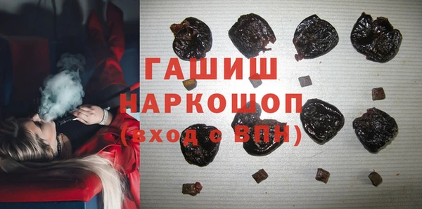 ECSTASY Верхнеуральск