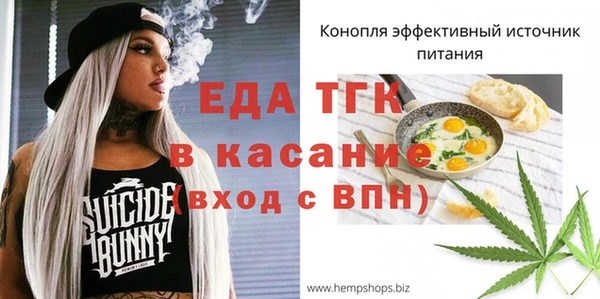 бутик Верея