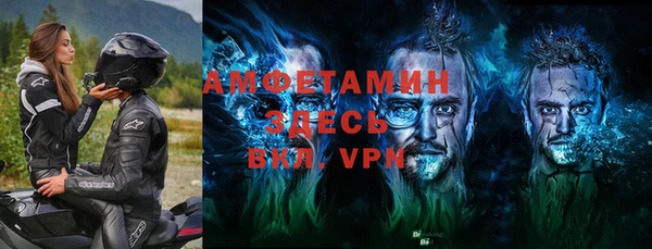 бутик Верея