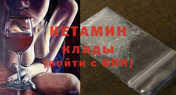 jwh Верхний Тагил