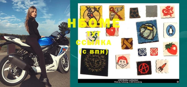 jwh Верхний Тагил