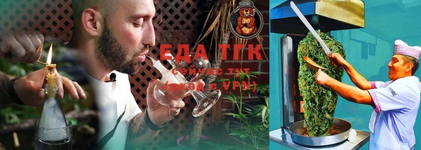 бутик Верея