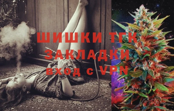 ECSTASY Верхнеуральск