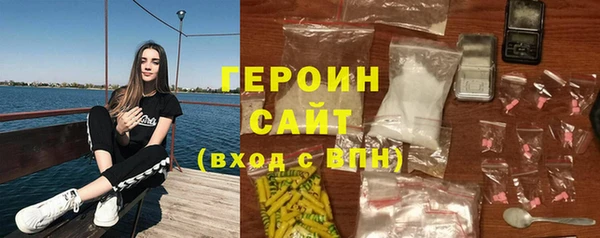 jwh Верхний Тагил