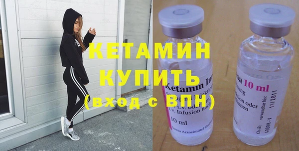 ECSTASY Верхнеуральск