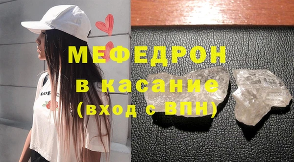 jwh Верхний Тагил