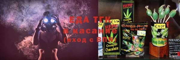 ECSTASY Верхнеуральск