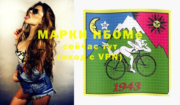 ECSTASY Верхнеуральск