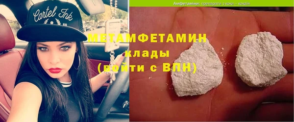 ECSTASY Верхнеуральск