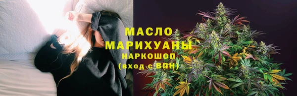 ECSTASY Верхнеуральск
