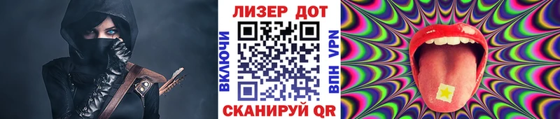 Марки NBOMe 1500мкг  Купить закладки  Арамиль 
